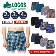 LOGOS ロゴストランクス メンズ 綿100% ランダム M L LL 3L 4L 4枚 セット インナー メンズインナー ラン…