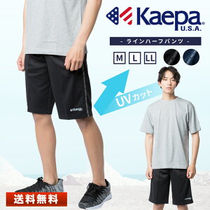 n[tpc Y Kaepa PCpt Lk Xg[g UVJbg n[t pc {gX W