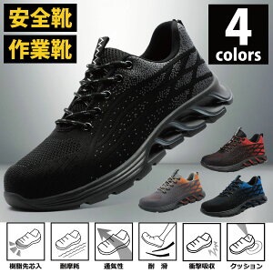 SC ƌC Y fB[X Xj[J[ Z[teB[u[c [NV[Y |c X|[cV[Y y ʋC ~ ϊ jp 23.0cm - 29.0cm ubN O[ u
