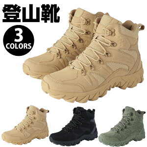 oRC NX{[_[ u[c nCLOu[c Y fB[X Xj[J[ g[jOu[c X|[cV[Y y ʋC ~ ϊ jp 24.5cm - 28.0cm ubN x