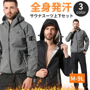 yX[p[SALE5%OFFN[|zzzEChu[J[ ㉺ Y TEiX[c M`9L g jOEFA ZbgAbv W[W p[J[ X|[c t[htEBhu[