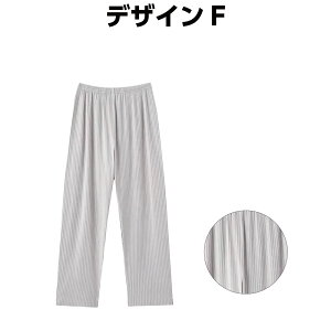 メンズ レディース ルームウェア パンツ 春夏秋用 薄手 綿100% 両サイドポケット付き 大きいサイズ対応 部屋着 ゆったり 快適パンツ M L LL 3L 4L