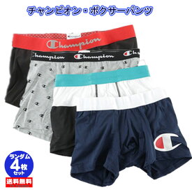 勝者 悩み ワイプ しまむら ボクサー パンツ レディース X Make Jp