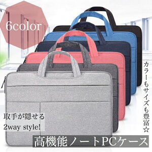 p\RP[X p\RobO 2way PCP[X h  y [ e NbV