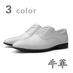 イタリア 革靴 レディースの人気商品 通販 価格比較 価格 Com