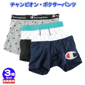 Champion チャンピオン ボクサーパンツ メンズ 前閉じ ランダム M L LL 3枚 セット インナー メンズインナー ボクサー パンツ 下着 メンズボクサー 男性用 男性 男 男の子 3枚セット 3枚組 前とじ 福袋 まとめ買い