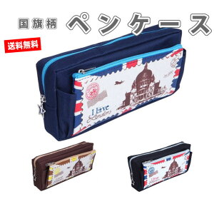y1000~|bLz  yP[X Y fB[X t@Xi[ |Pbgt |Pbg  lCr[ uE ubN 9cm×20cm×4cm CMX jIWbN ؎ M 
