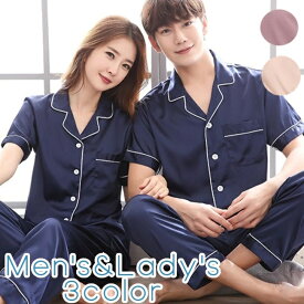 楽天市場 ユニセックスウェア 身長 Cm 155 160 素材 生地 毛糸 シルク レディースファッション の通販