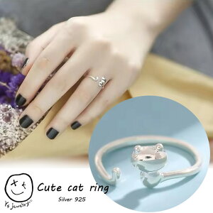 䂤pPbg  킢 L  O Lbg cat lR t[TCY KтȂ Ȃ Vo[925 f  w 킢  j  v[g