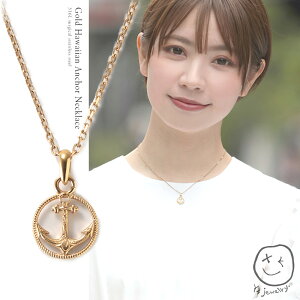 䂤pPbg  AM[ Ή d AJ[ nCA lbNX 2TCY `F[  14K S[h PVDR[eBO fB[X Y jZbNX n  Vv