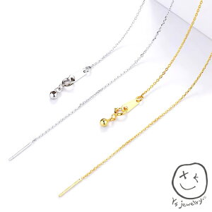 䂤pPbg  AM[ Ή 2J[2TCY  Rɒ XCh{[  lbNX TCY  Vo[ K14 S[h PVDR[eBO fB[X Y 