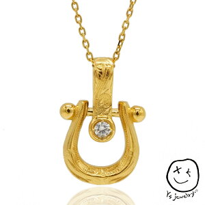 䂤pPbg  AM[ Ή K^ n z[XV[ nCA lbNX 2TCY `F[  S[h fB[X Y jZbNX n  Vv אg 