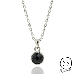 䂤pPbg  AM[ Ή ~j} Jbg IjLX ONYX lbNX 2TCY `F[  Vo[ fB[X Y jZbNX n  Vv אg  