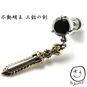 䂤pPbg  oriental vibraitions Vo[925 yЎ̔zys O، 䗘 ϔYf؂ے sAXz Vo[ANZT[ Y j fB[X 