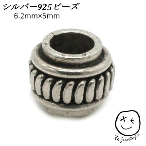 䂤pPbg  Ys jewelry IWi Vo[925 y1̔ AeB[N fUC r[Y tFU[ lbNX p[c y_g z AJ lCeBu CfBA WG[