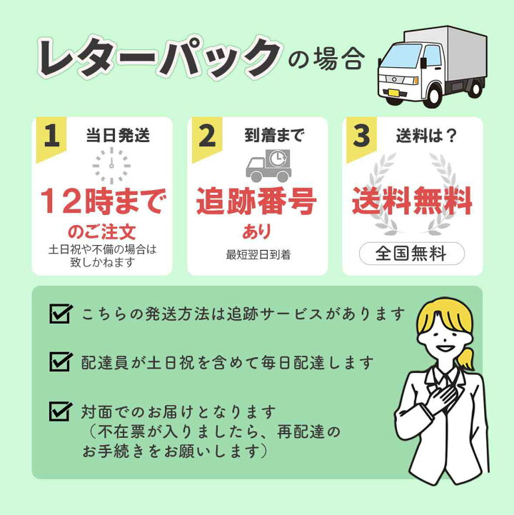 楽天市場】【3本セット】ジョモタン JOMOTAN 100g 除毛クリーム 3本 