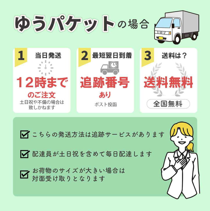 楽天市場】レスプロンド アイプリン 2ml 美容液 コンシーラー  