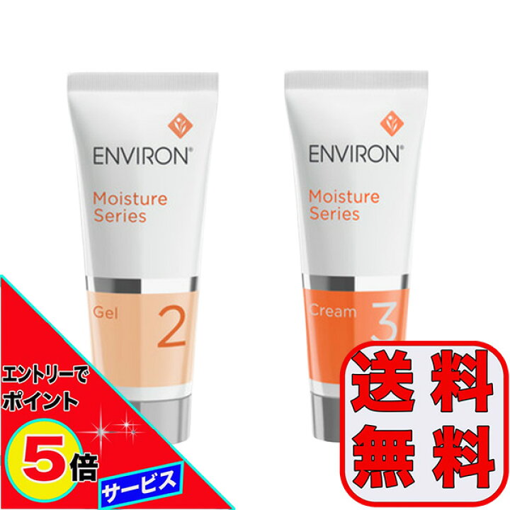 楽天市場】【エントリーでP5倍！9/19 20:00~9/24 1:59】【2本セット  