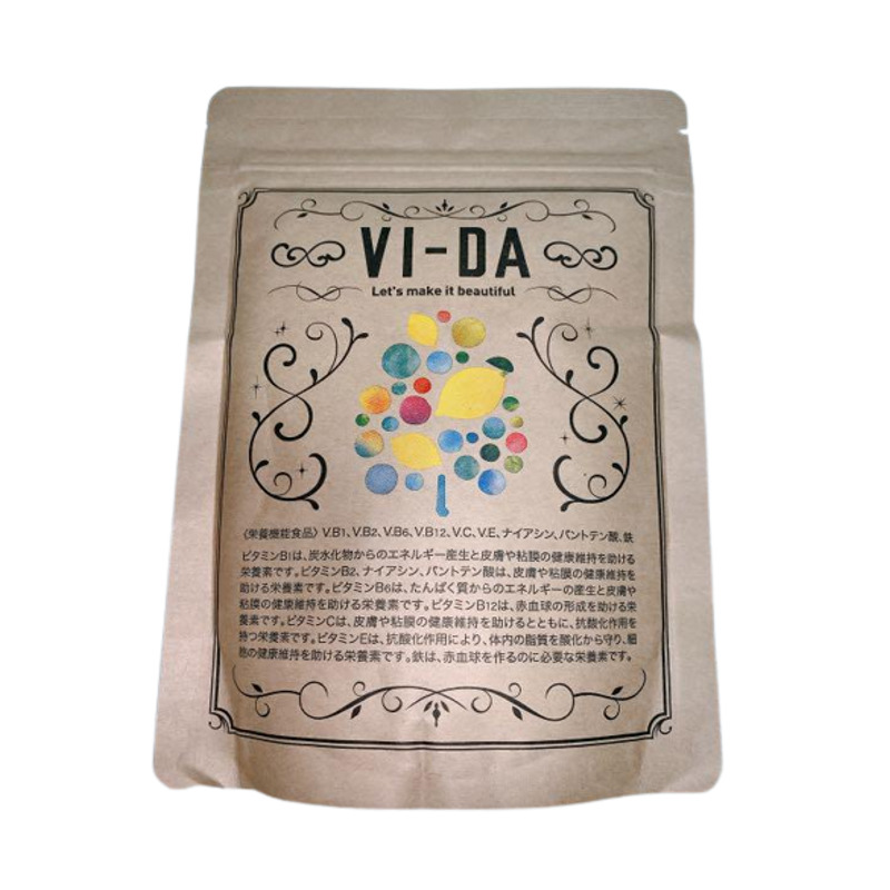 楽天市場】VI-DA ヴィーダ レモンヨーグルト 風味 栄養特化型 