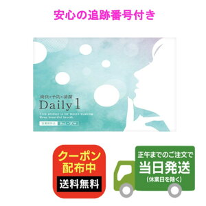 fC[ Daily1 1 30 }EXEHbV gїp fC[ V-5-I[ AgC  