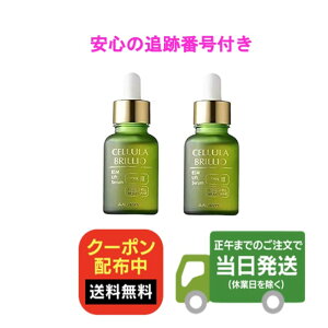 y2{Zbgz`F[uI N et tgZ k 15ml 2{Zbg A}[h  