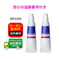 楽天市場】ナビジョンdr スカルプエッセンス（美容・コスメ・香水）の通販