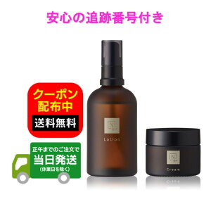 y2_ZbgzN organic Vie GkI[KjbN B [V100ml/N[47g 2 XLPA Zbg  
