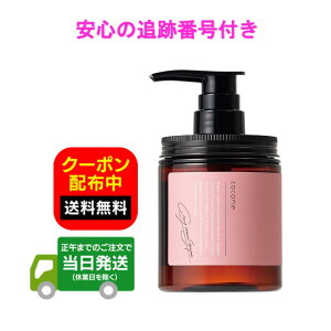 y[Y{́zNCN[Vv[ cocone RRl 380g 炳X[X^Cv n[u[Y̍  