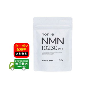 �m���� NMN10230�v���X �T�v�� 62�� �������� ��������