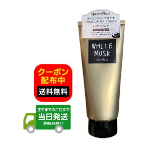 John's Blend WYuh wA}XN zCgXN wAPA 200g  