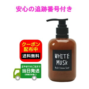 Johns Blend {fBN[\[v WYuh tOX {fB\[v zCgXN 460mL  