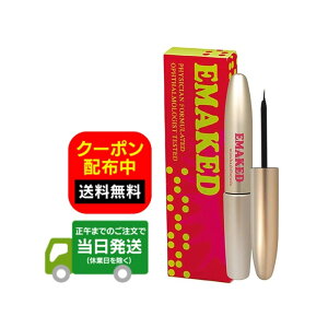 ܂єet G}\Lbg EMAKED ܂єet  