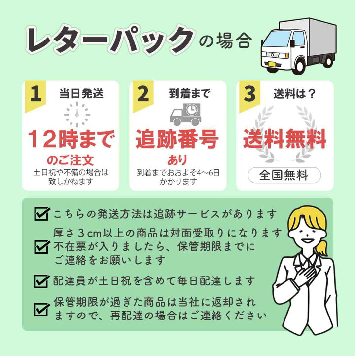 楽天市場】【2本セット】エンビロン モイスチャージェル2 クリーム4  