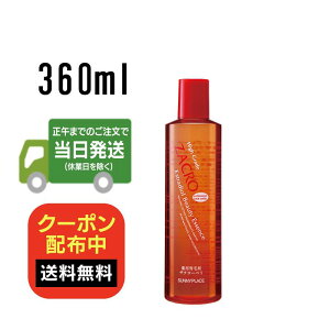 Tj[vCX pUN[y 360ml y򕔊Oiz 