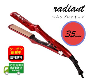 fBAg VNvAC 35mm wAAC Xg[gAC J[AC Re vdl Bnext Tꔄ K̔X  