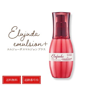 ~{ fB[ZX GW[_ G}W+ 120g RSL  