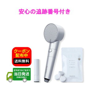 SALONIA TjA V[wbh t@CouNA NAZbgVo[ SAL23303SL  