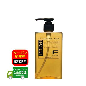 Fiole tB[ FveNg wAVv[ b`^Cv 300mL  