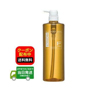 Fiole tB[ FveNg wAVv[ x[VbN^Cv 1000mli|v^Cvj 