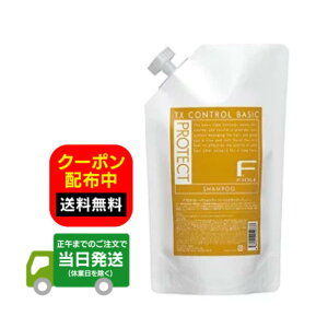Fiole tB[ FveNg Vv[ x[VbN^Cv 1000g lւp tBI[ FveNg Vv[ b` lߑւ e wAPA Ɩp Tꔄi RSL  