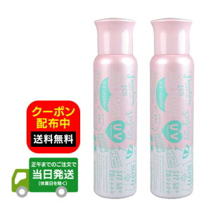 y2{ZbgzV[hs[m ANAp\ Et[ K1 Ă~ Xv[ 100g SPF50+ PA++++ EH[^[v[t UVJbg Ă~߃Xv[   Sgp  