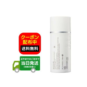 R^ Af[ AC 10 x[tH[Xg[g 100ml 􂢗Ȃg[gg  