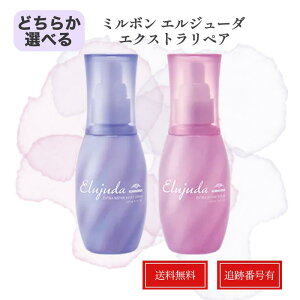 ~{ GW[_ GNXgyA 120mL ZE~L[Z Iׂ 􂢗Ȃg[gg AEgoXg[gg wAIC wAZ RSL  