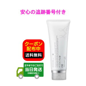 R^ Af[ AC 08 tH[J[EB[N[ 100g  