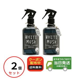 y2ZbgzJohn's Blend (WY uh) WHITE MUSK zCgXN tOXfIhg [~Xg 280ml L  gC  