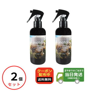 y2Zbgziv Cm[g wAPA~Xg 200ml / 􂢗Ȃg[gg _[WPA wAPA napla  