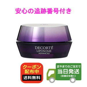 RXfRe |\[ AhoXg yAN[ 50g N[ ϕi R[Z[ tFCXN[  