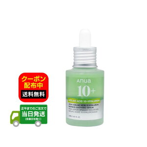 AkA A[C_10{ qA bhlX X[WO Z 30mL / q ьPA 玉Rg[ ێ ؍RX et  