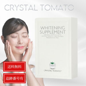 �N���X�^���g�}�g �T�v�������g Crystal Tomato 1��30�^�u���b�g ���K�i �������� ��������