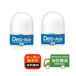 �y2�Z�b�g�z�f�I�G�[�XEX �v���X 20ml 2�Z�b�g �A���R�[���t���[ ���[���I�� ������ �e�� �~�߂� ���s�A���i ���������@��������